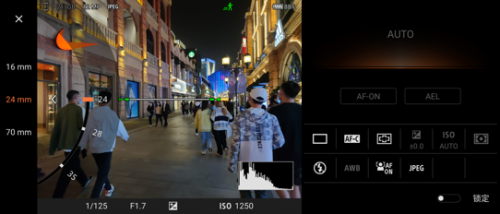 在拍照上拿獎(jiǎng)拿到手軟的索尼Xperia1 II，是天下攝友的新年大禮