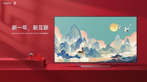 進(jìn)擊的OPPO IoT！智能家族三大產(chǎn)品實(shí)力圈粉