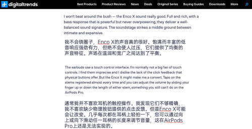 進(jìn)擊的OPPO IoT！智能家族三大產(chǎn)品實(shí)力圈粉