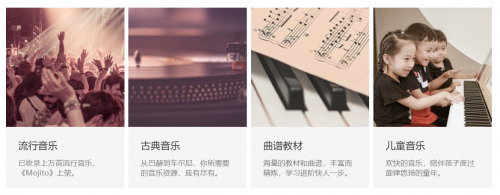 專(zhuān)業(yè)學(xué)琴，F(xiàn)IND智慧鋼琴全面護(hù)航