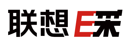 如何采購商用筆記本電腦？不妨試試聯(lián)想E采
