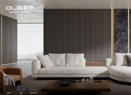 我樂家居科普：護(hù)墻板的優(yōu)勢與保養(yǎng)技巧