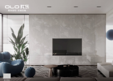 我樂家居科普：護(hù)墻板的優(yōu)勢與保養(yǎng)技巧