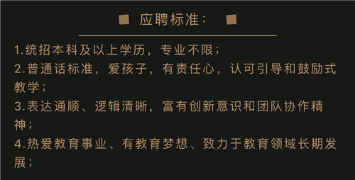 豌豆思維VS火花思維VS斑馬AI，三家橫向?qū)Ρ葴y(cè)評(píng)