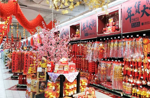 家樂(lè)福年貨節(jié)數(shù)字化亮點(diǎn)矚目，人才彰顯蘇寧發(fā)展生命力