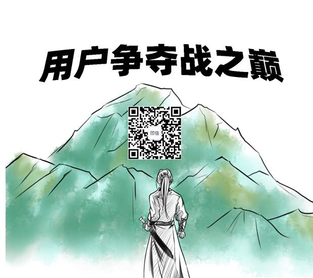 號(hào)稱(chēng)“5G時(shí)代用戶收割機(jī)”的ICC，究竟是何方神圣？