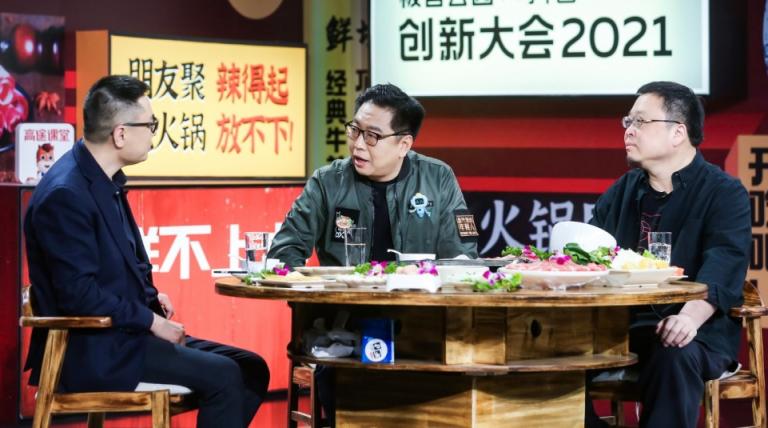 了不起的新國(guó)貨，羅永浩帶飛了它們