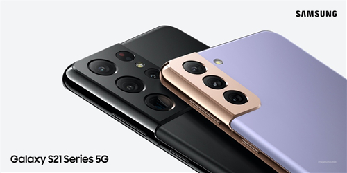 三星Galaxy S21 5G系列火熱搶購(gòu)中 現(xiàn)在換機(jī)就選它