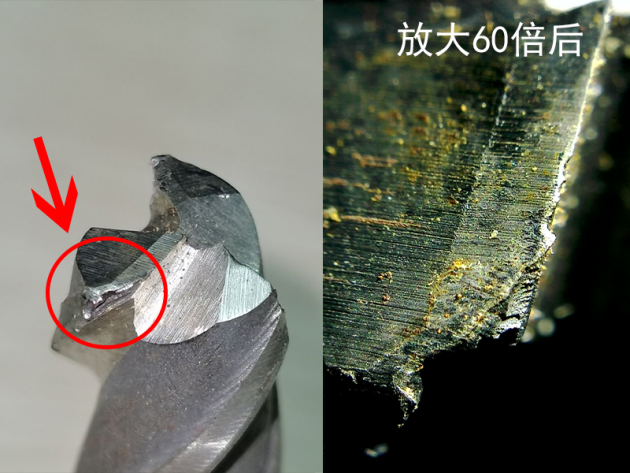 Anyty（艾尼提）視頻顯微鏡助推刀具質(zhì)量移動檢測