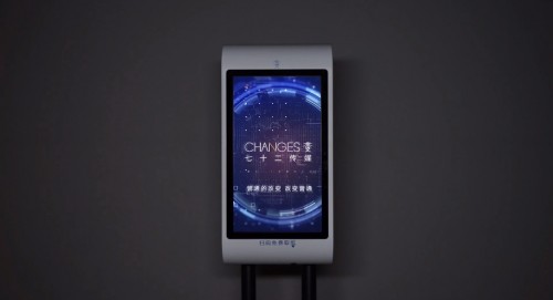 七十二傳媒什么時(shí)候上市？2021年二季度或可成行