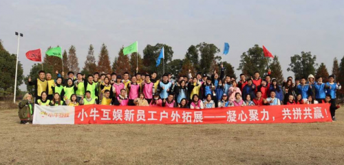 組建高效能人才戰(zhàn)隊(duì)，小?；视峦卣拐蔑@“帶兵之道”