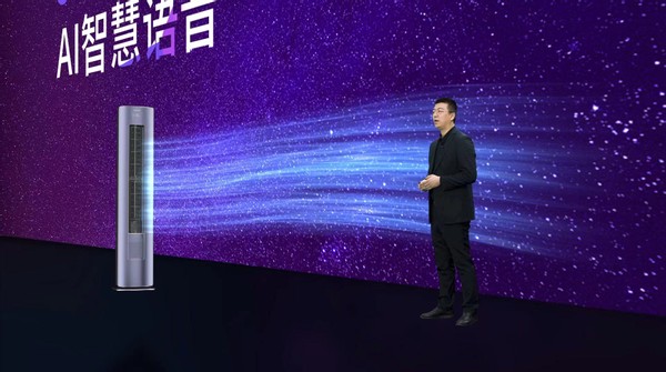 卡薩帝空調(diào)開年4周步步高，今再發(fā)銀河新品類