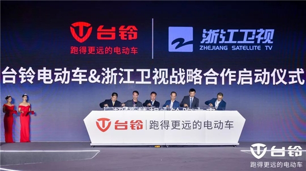 《哈哈哈哈哈》圓滿收官，看臺(tái)鈴如何走出綜藝營銷新路徑！