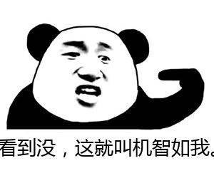 就地過年氛圍組已就位，一起打卡最特別的春節(jié)