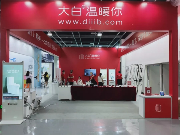 春節(jié)不打烊！大白衛(wèi)浴打響廈門(mén)“2021全國(guó)網(wǎng)上年貨節(jié)”第一炮