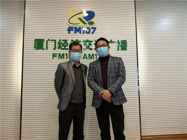 春節(jié)不打烊！大白衛(wèi)浴打響廈門(mén)“2021全國(guó)網(wǎng)上年貨節(jié)”第一炮
