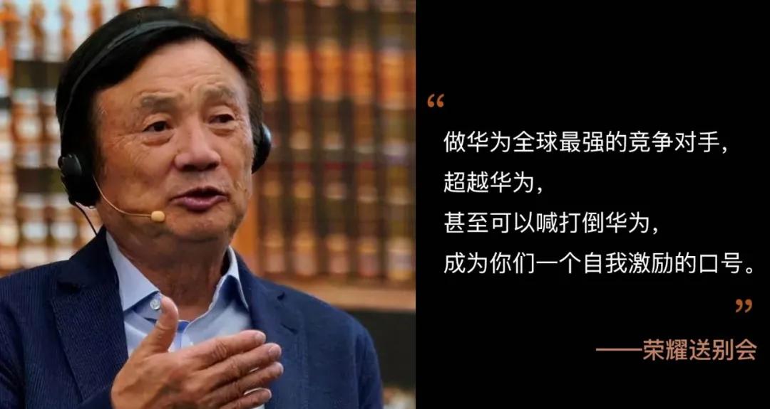 世界手機(jī)市場格局改寫！華為空出的市場被誰搶走？