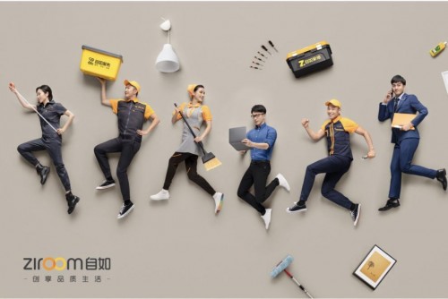 自如家服更專業(yè) 低價省心品類全