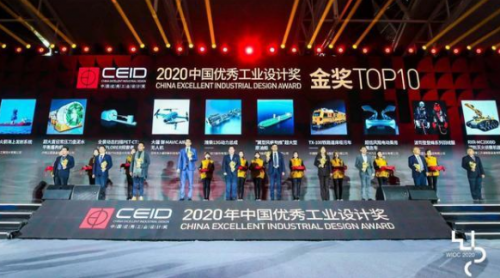 波司登斬獲2021 ISPO Award全球設(shè)計(jì)大獎(jiǎng) 傲人成績(jī)受世界矚目