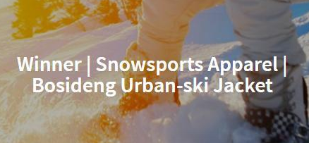 波司登斬獲2021 ISPO Award全球設(shè)計(jì)大獎(jiǎng) 傲人成績(jī)受世界矚目
