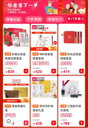 過(guò)年不回家？上蘇寧年貨節(jié)一招解決妻子的“河?xùn)|獅吼”
