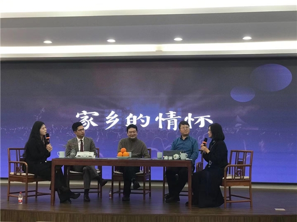 《新階層·新主張》講述家鄉(xiāng)故事，抒發(fā)家國情懷