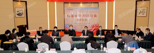 鴻合科技向沈陽市康平縣、西豐縣捐贈教育信息化設(shè)備！