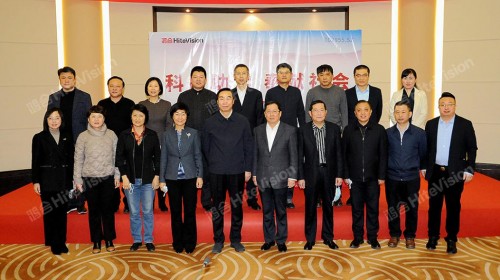 鴻合科技向沈陽市康平縣、西豐縣捐贈教育信息化設(shè)備！