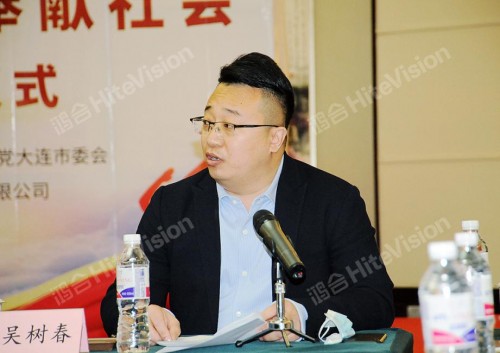 鴻合科技向沈陽市康平縣、西豐縣捐贈教育信息化設(shè)備！