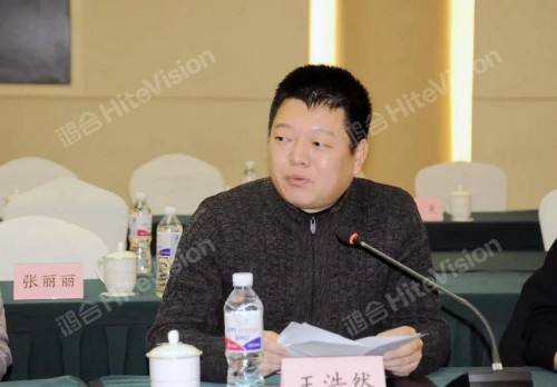 鴻合科技向沈陽市康平縣、西豐縣捐贈教育信息化設(shè)備！