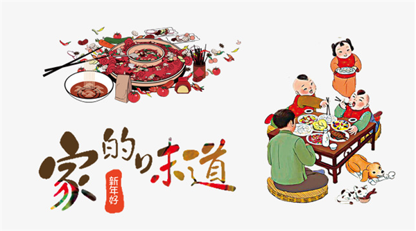 今天，你給爸媽打電話了嗎？