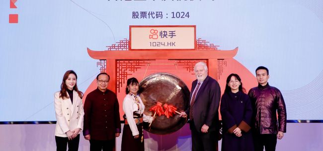 快手登陸港交所：六位用戶敲響開市鑼，開盤大漲193%
