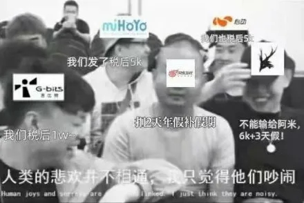 全員5000，英雄互娛北方第一家交卷，游戲圈防疫狂歡在玩什么“套路”？
