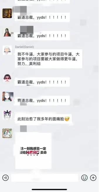 全員5000，英雄互娛北方第一家交卷，游戲圈防疫狂歡在玩什么“套路”？