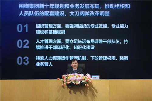 為自己打工是怎樣一種體驗？蘇寧用“全員創(chuàng)業(yè)”給出答案