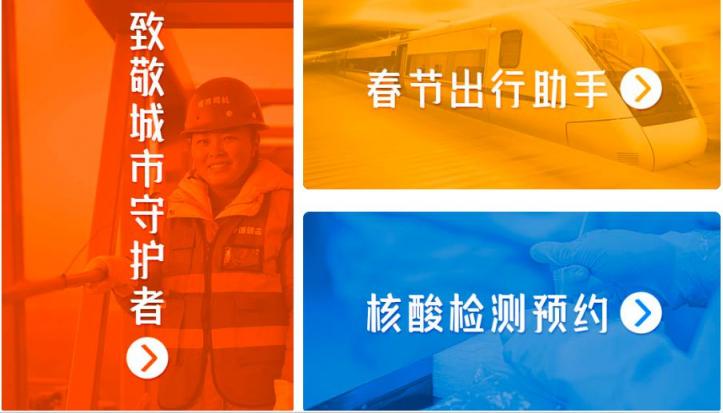 上UC領(lǐng)?？?！今年過年最值得收藏的“新年圖鑒”來啦！