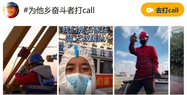 上UC領(lǐng)?？?！今年過年最值得收藏的“新年圖鑒”來啦！