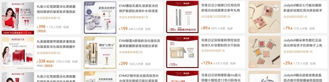 3億流量背后，2021年小紅書品牌硬核營銷的三板斧
