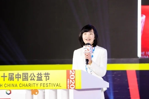 又獲獎了，希沃斬獲中國公益節(jié)三項大獎