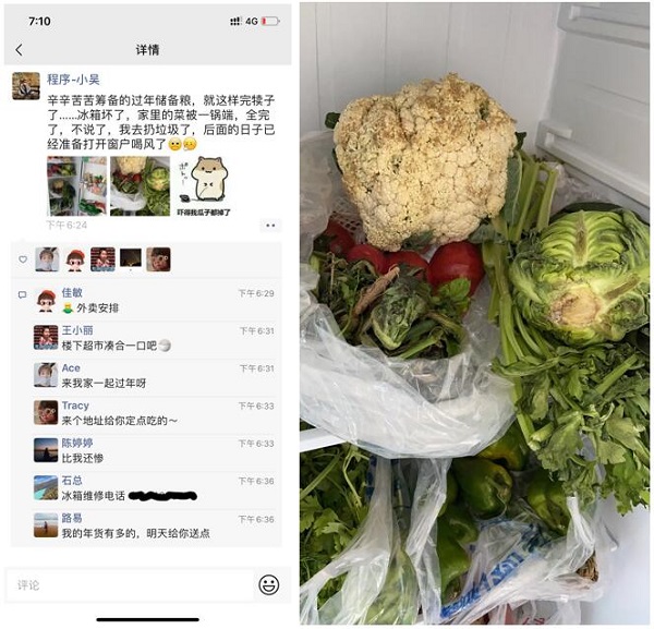 1小時(shí)就能在家開(kāi)超市？怎么做到的