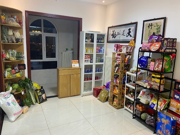 1小時(shí)就能在家開(kāi)超市？怎么做到的