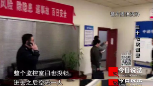 車隊(duì)管理丨當(dāng)司機(jī)無法不“加班”，一定要送給他最好的安全保障