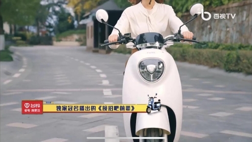 時代少年強，臺鈴超能跑！臺鈴獨家總冠名《接招吧！前輩》看點十足！