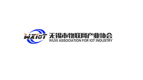 華云數(shù)據(jù)榮獲2020年度“物聯(lián)之光”評選多項大獎！