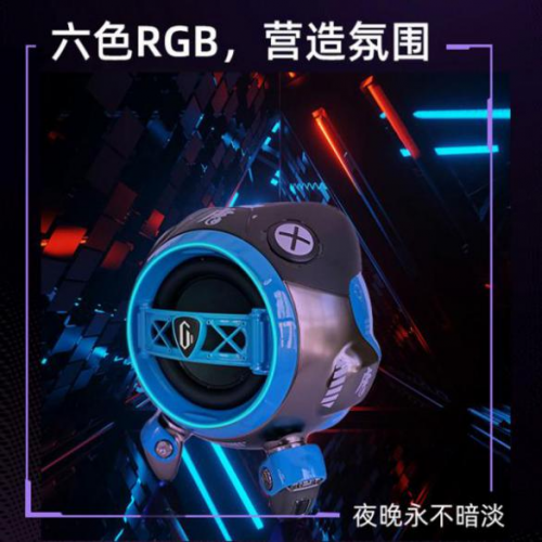 科技與娛樂的碰撞！ 重力星球聯(lián)手《唐人街探案》 吸睛跨界玩轉(zhuǎn)春節(jié)檔