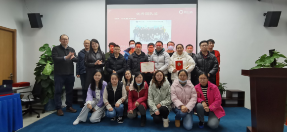 通付盾“云端”年會開啟第十載前行之旅，一體化戰(zhàn)略全面啟動