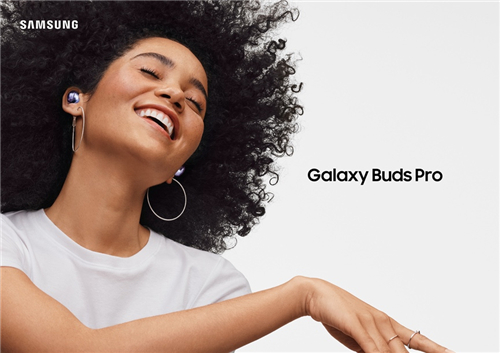 三星Galaxy Buds Pro ：AKG調(diào)校，讓音符在耳中躍動(dòng)