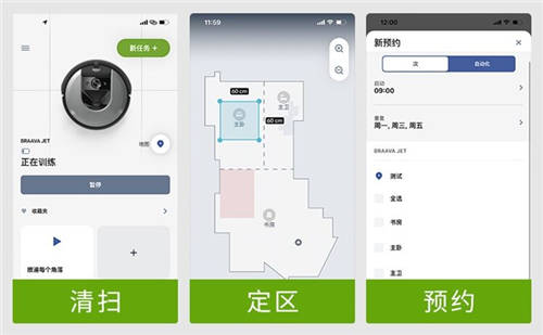 掃地機(jī)器人有必要買(mǎi)嗎？如何挑選好用的掃地機(jī)器人？
