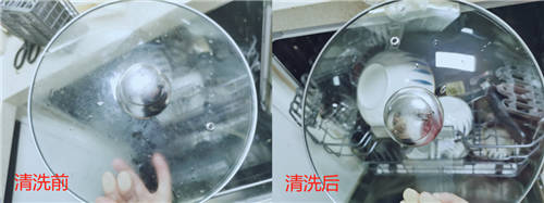 洗碗機(jī)到底實(shí)不實(shí)用？用了才會(huì)發(fā)現(xiàn)它的好