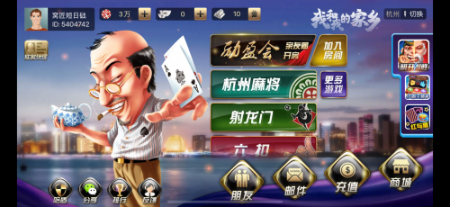 遠早于 Clubhouse，國民興趣社交產(chǎn)品讓春節(jié)更熱鬧